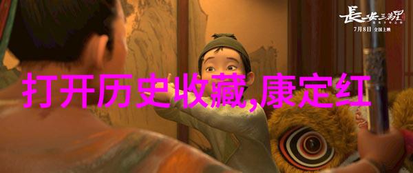 甜点填塞play - 蜜糖雨中寻找的味蕾游戏