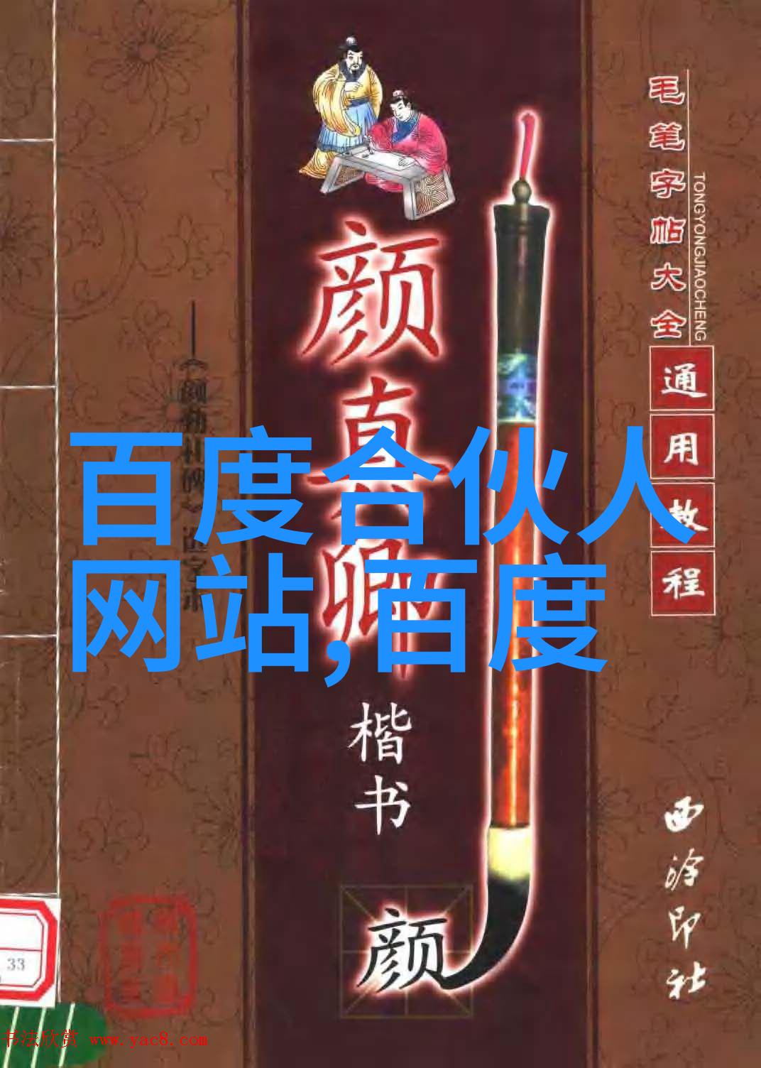 在上海附近能找到哪些艺术馆和博物馆进行文化学习与欣赏呢