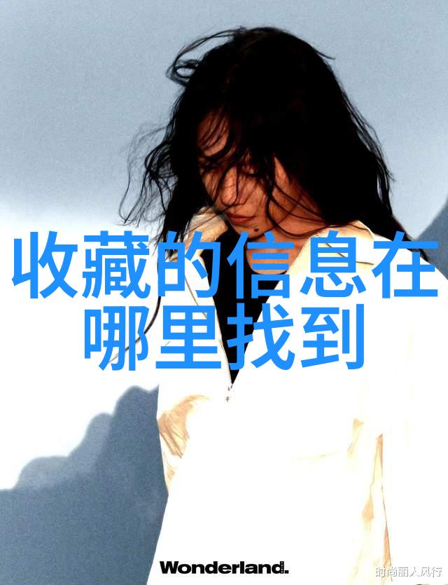 温室里的秘密葡萄酒制作技巧分享