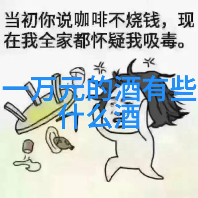 男生动漫一步一步教画我也可以像画家一样从零到英雄的动漫绘制之旅