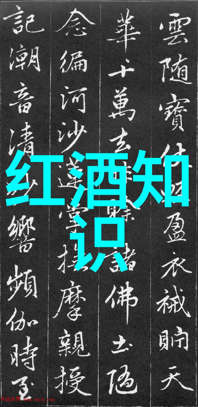 花开富贵探秘各种玫瑰的美丽与韵味