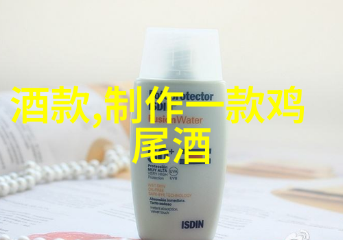 疫情期间草老妈的温暖疫情下家庭团聚的力量