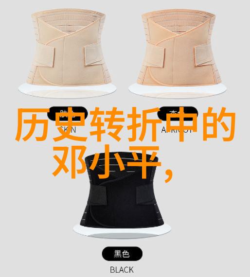 金融迷雾中的智慧宝藏银行趣味有奖问答之旅