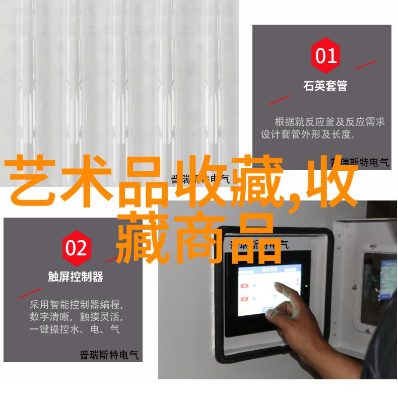 葡萄酒的文化起源古希腊葡萄酒祭典
