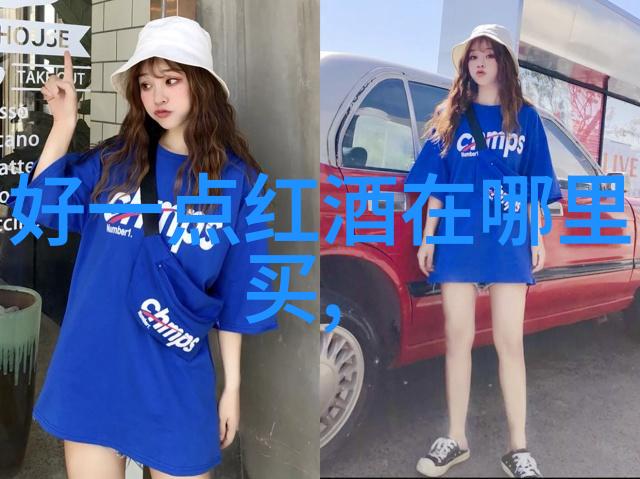 人物图片大全高清美女写真男神自拍明星头像