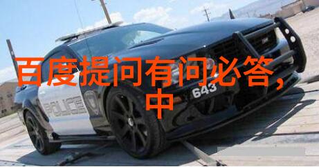 周边自驾游3-4天去哪里约会国民老公宋仲基时该挑哪款葡萄酒迷住他