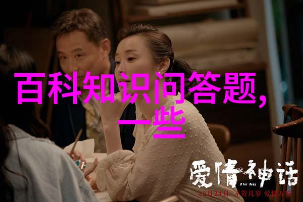 五大红酒之冠教堂山酒庄的醉人传说
