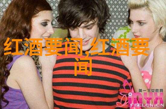 我们如何才能体验法国最大葡萄酒产地的魅力