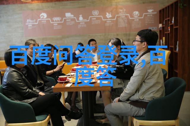 人物动态图案活力与美感的结合体