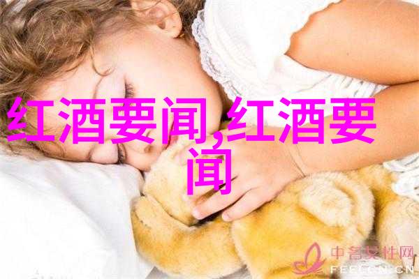 香气持久的卢旺达咖啡豆风味口感庄园产区特点介绍奇迈尔庄园