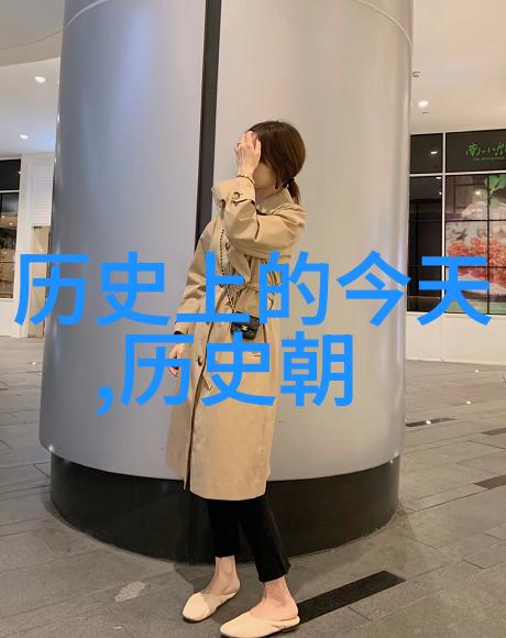 中世纪庄园分布密度-古老庄园的布局解读中世纪土地利用与分配的艺术