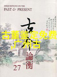 深圳周边3天游探秘惠州古镇惠州市历史文化名城