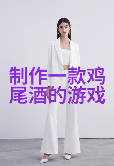 智慧殿堂思维挑战的宝库