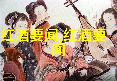蚂蚁庄园小课堂答案解析知识分享学习指导