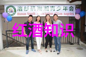 健康生活指南解答常见健康疑问