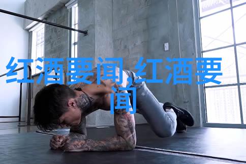 收藏艺术品体验生活中的哲学思考