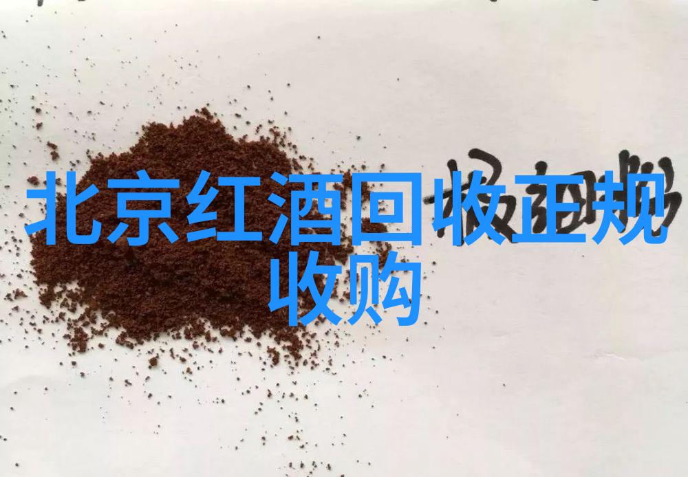 有一款梦幻庄园我遇见了那个能让人沉醉的秘密花园