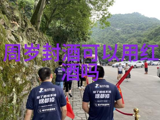 探秘身边的美离我最近的旅游景点一日游探险