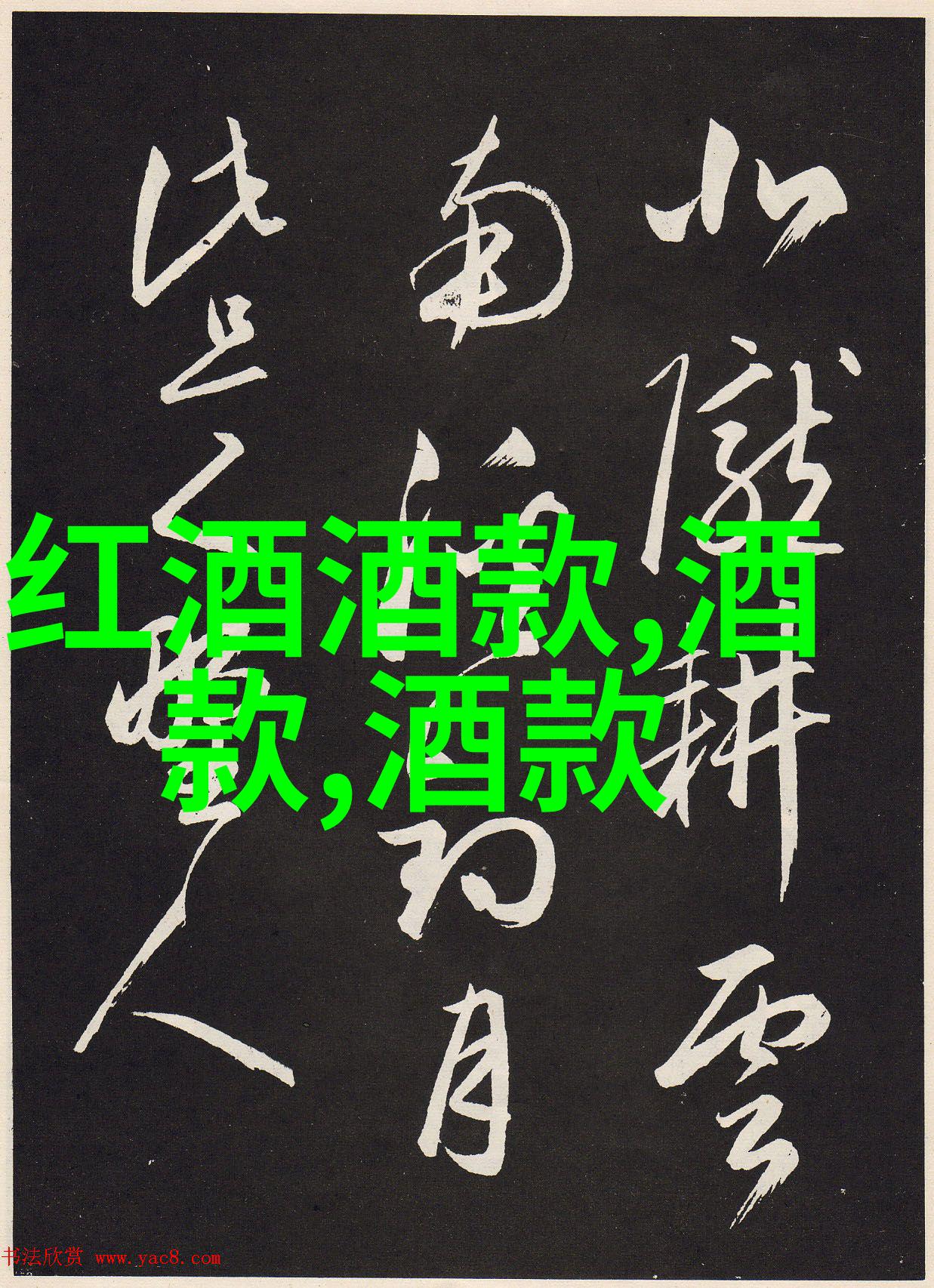 现代人像摄影的真实之美探究