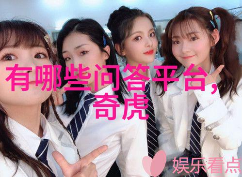 西安古都的历史长廊探索陕西历史博物馆藏品精粹