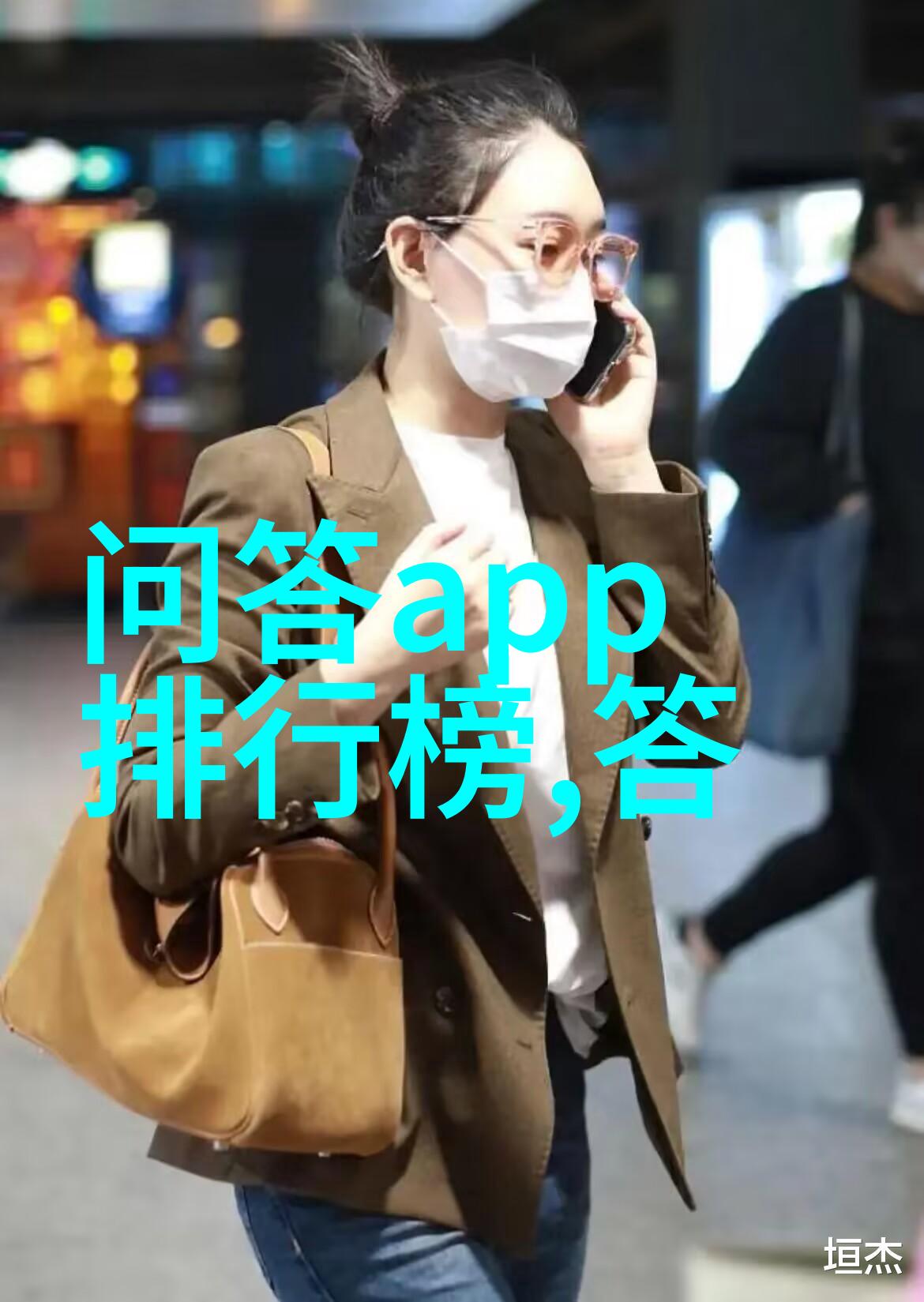 丰收乐园布莱尔酒庄