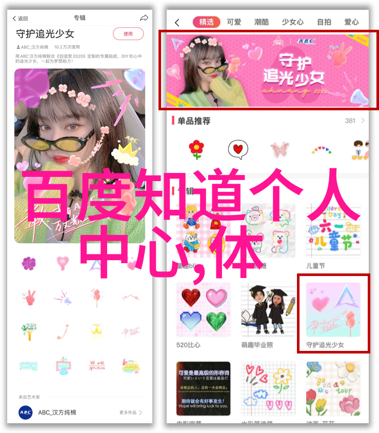 在中国最好的冰酒产地的社会中为什么尖叫鹰那么贵