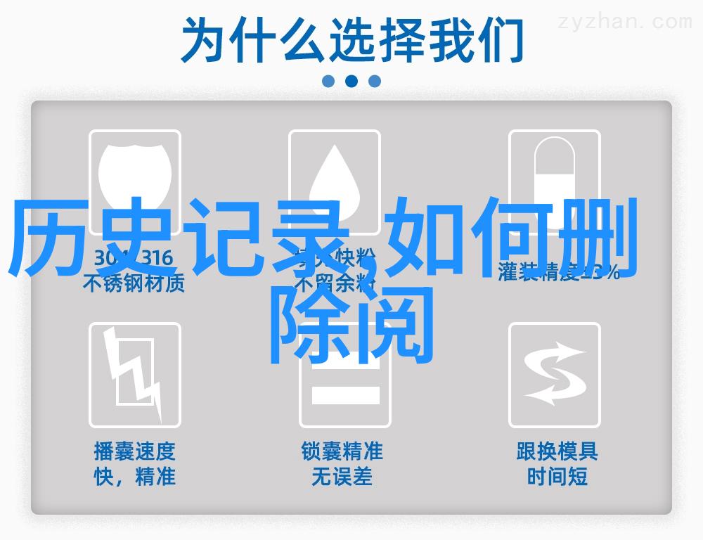 梦幻庄园攻略探秘新天地酒香