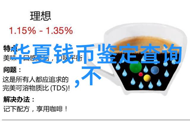 男生动漫一步一步教画2016意大利葡萄酒界最有影响力100人第80-第76位的艺术家与酿酒大师