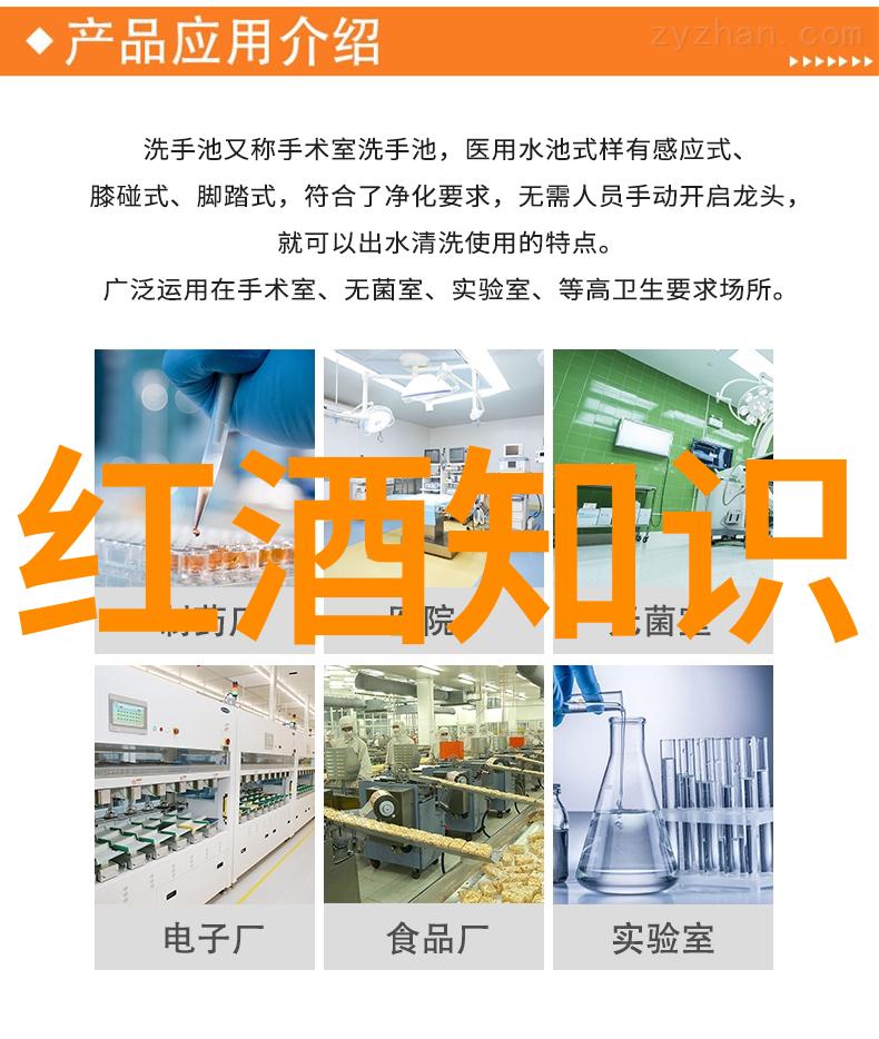 历史朝代顺序表我跟你说一遍中国的朝代们是怎么排的