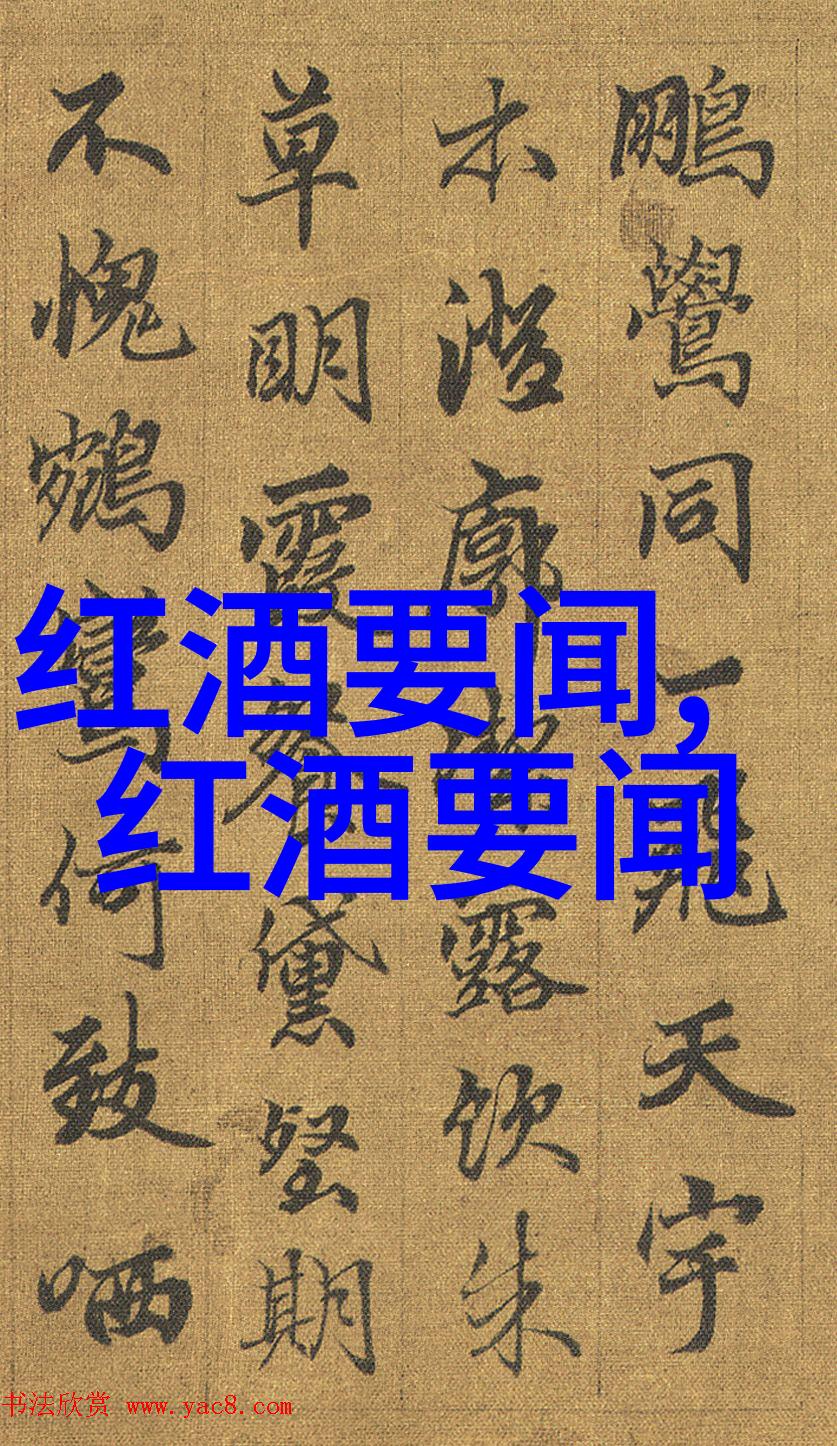 梵净寺背后的故事重庆地区佛教文化探索