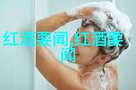 中世纪欧洲庄园的宁静与博颂酒庄Bodegas Borsao的欢歌交织成一首对偶诗篇