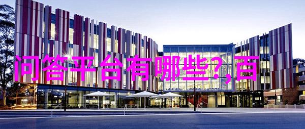他们的名字将永远铭记在我们的心中吗