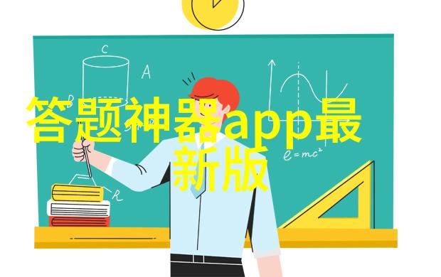 自然清香回忆童年记一位老汉的用心打造之旅自制煤炭和木材发电机器在生活中的应用