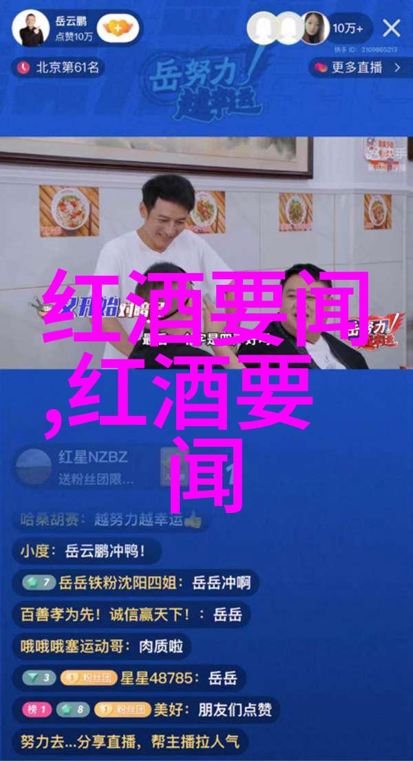 最靠谱的古玩交易平台我为什么选择了古玩宝库你必须知道的理由