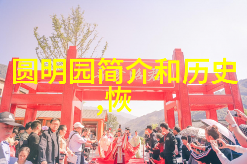主题-小型休闲农庄的田园梦想