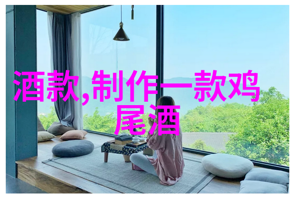 白酒不宜与乌镇旅游攻略自由行中的哪些食物搭配