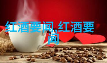 红酒407多少钱一瓶- 红酒网第一问答网站