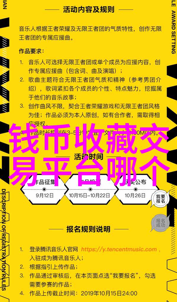 追逐梦想的庄园探索最全庄园游戏下载指南