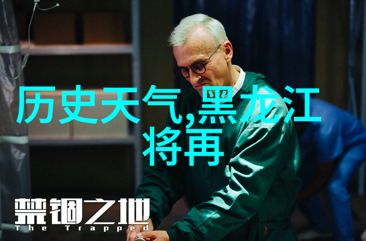139问答题库知识的宝库智慧的源泉
