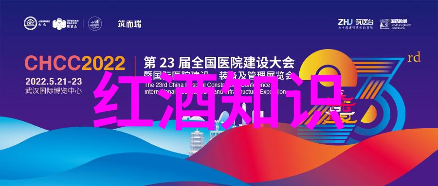 幸福庄园游戏我在这片充满梦想的土地上建造我的小天地