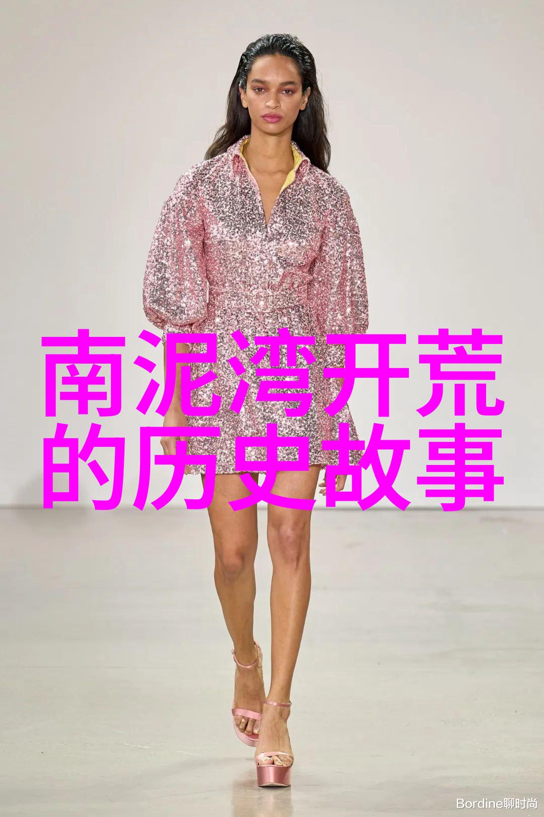上海周边房价走势分析深度解读上海及周边地区房地产市场动态