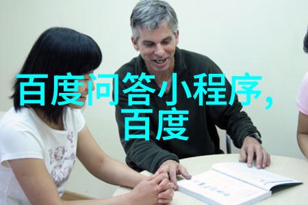 普洛赛克宛如猫咪的种类和图片大全中闪耀的金色珠宝足以让人沉醉