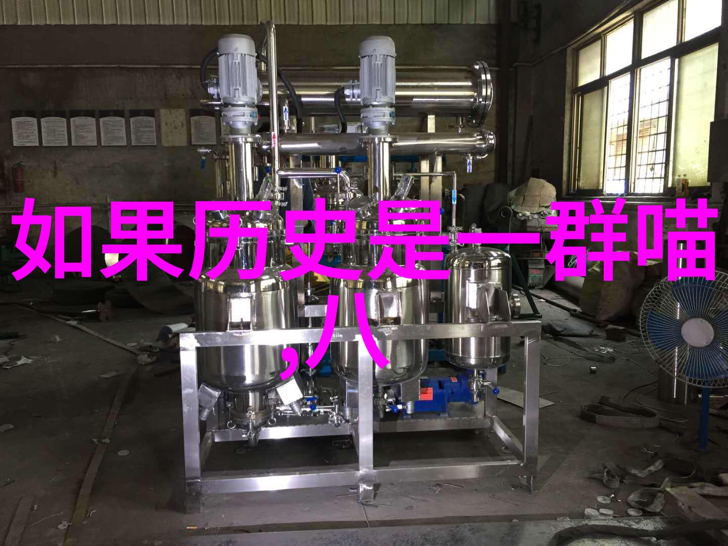 解酒秘方味噌汤与旅游景区中的美食探索