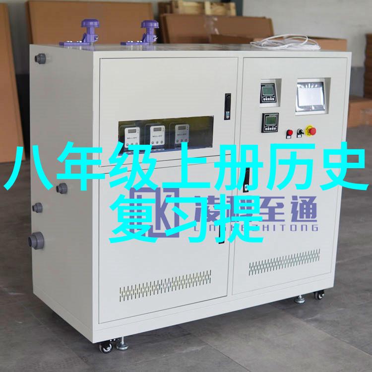 成都市区博物馆直通车文化艺术的宝库