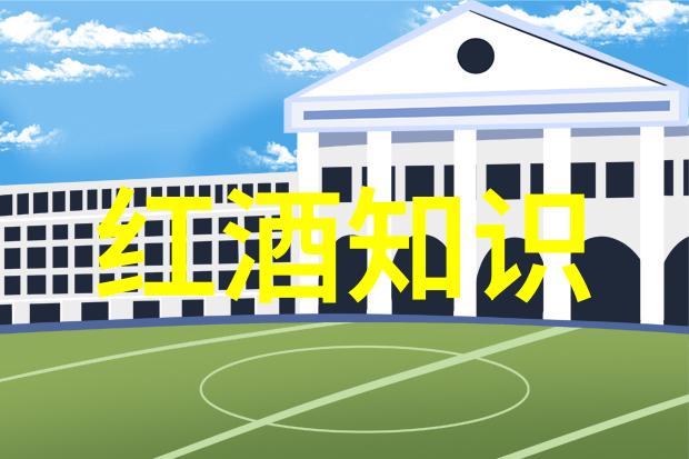 中国古代四大名城自驾游体验历史文化的魅力