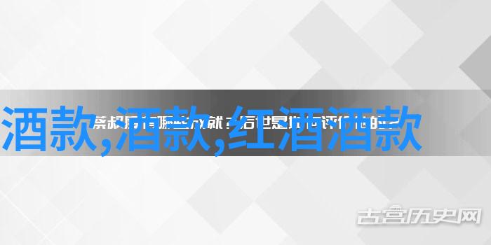 克里斯汀科利尔威拉米特谷葡萄园的收藏家