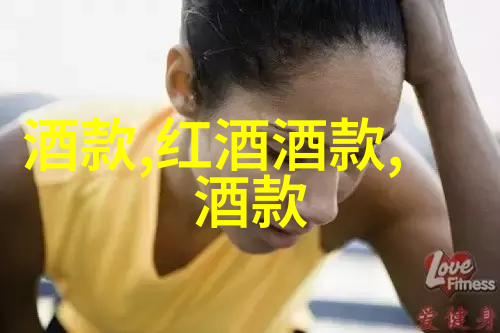引领青春风采通过简单步骤让孩童描绘成熟好看男孩