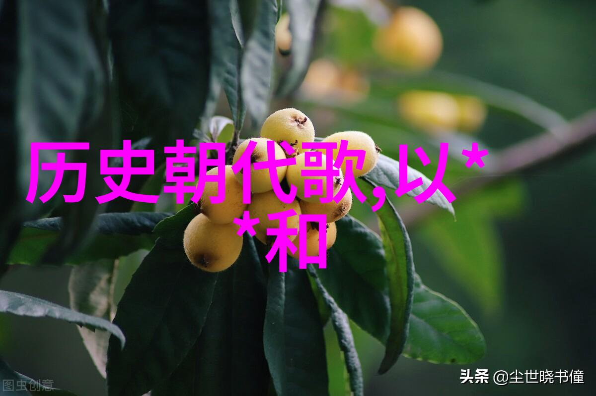 超级海岛牧场奇迹繁育记