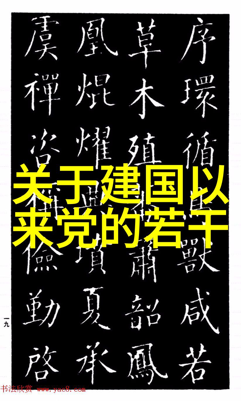 从心到手的收藏经历哪个平台能提供最稳定的交易环境