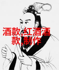 探索传统工艺从手工艺品看文物与收藏品差异